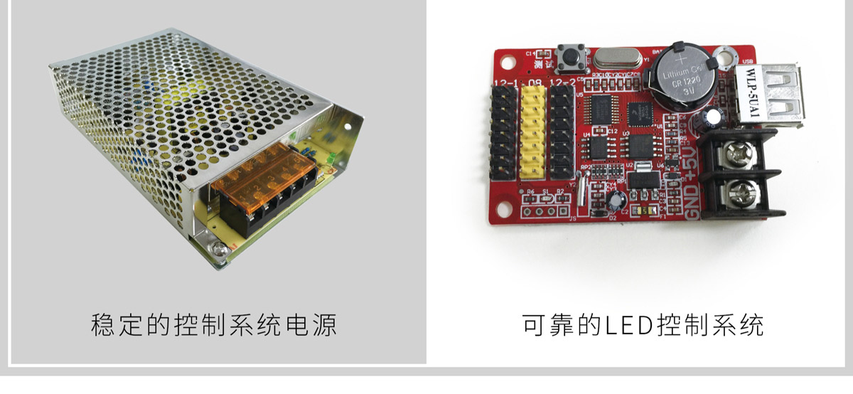 FH-06廣告燈箱元件33.jpg