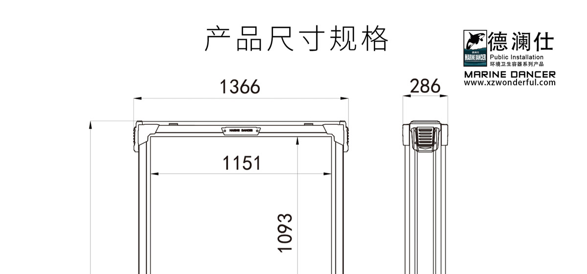 FH-06產(chǎn)品規(guī)格34.jpg